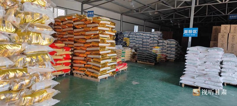 长治市工贸发展的现状与未来趋势