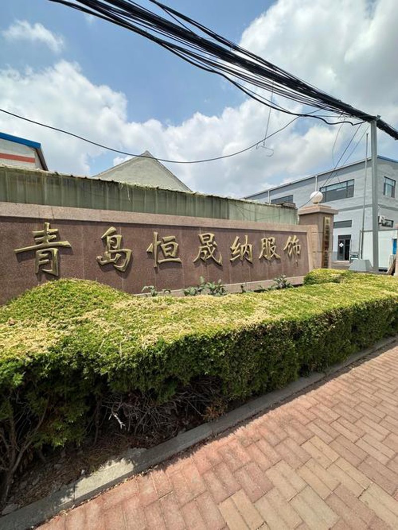 长治工贸公司的行业动态观察